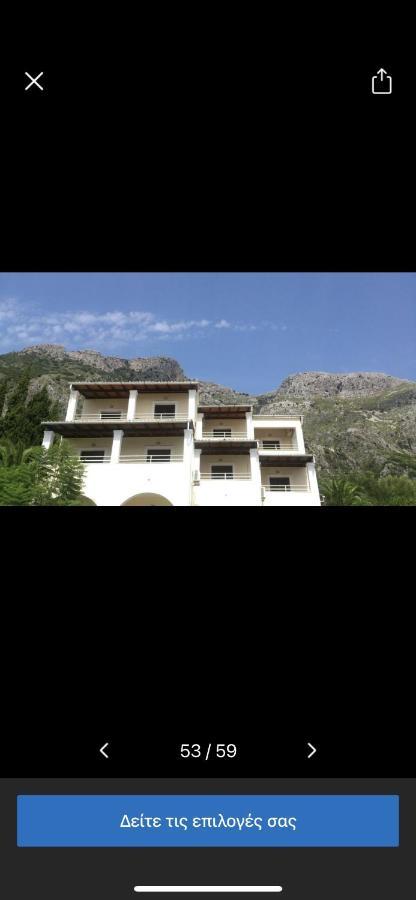برباتي Mediterranean View Hotel المظهر الخارجي الصورة